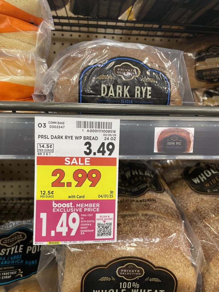 Private Selection Bun and Bread Kroger Shelf Image 