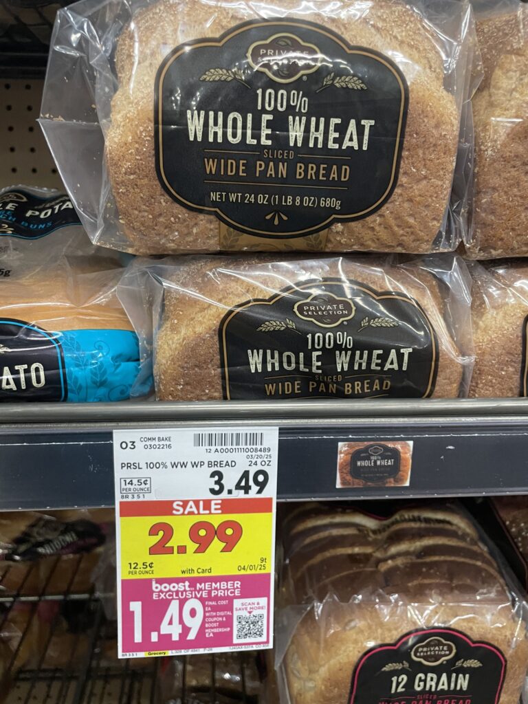 Private Selection Bun and Bread Kroger Shelf Image 