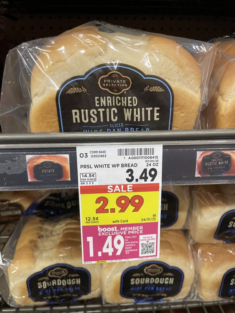 Private Selection Bun and Bread Kroger Shelf Image 