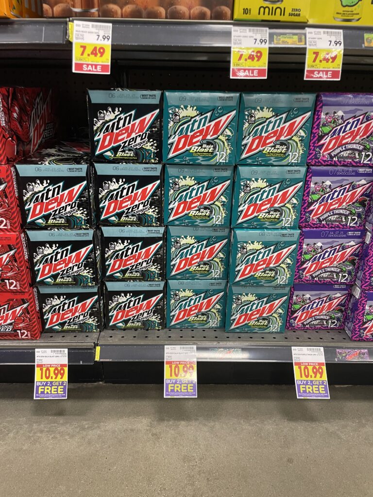 b2g2 pop kroger shelf image (5)