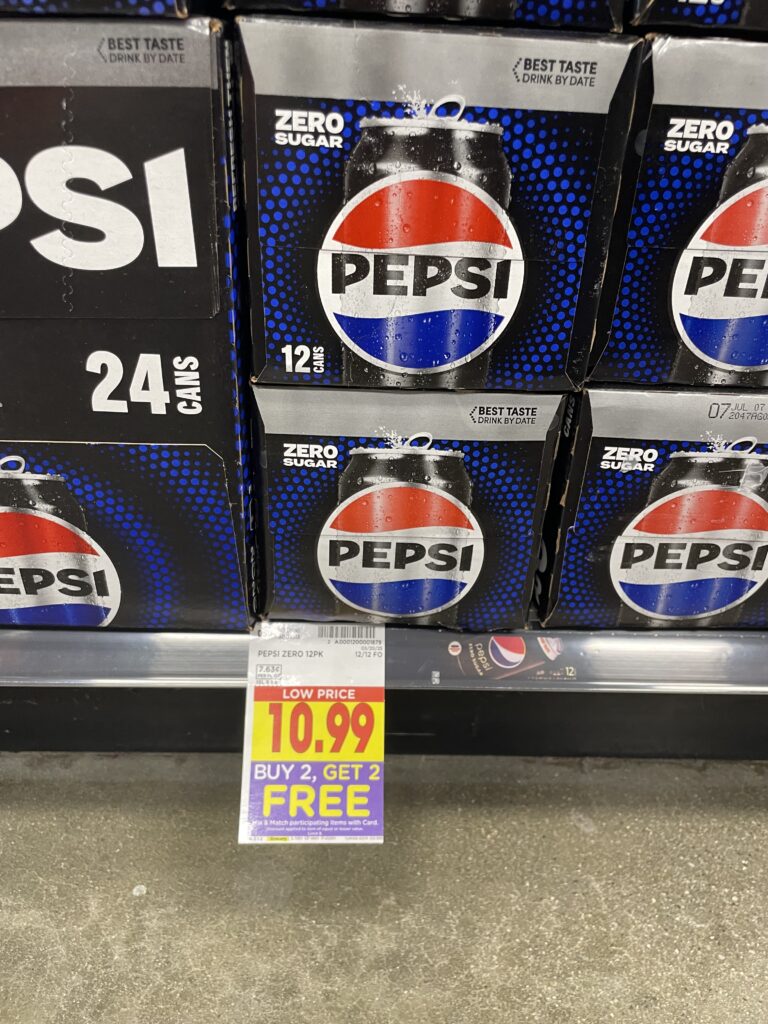b2g2 pop kroger shelf image (5)