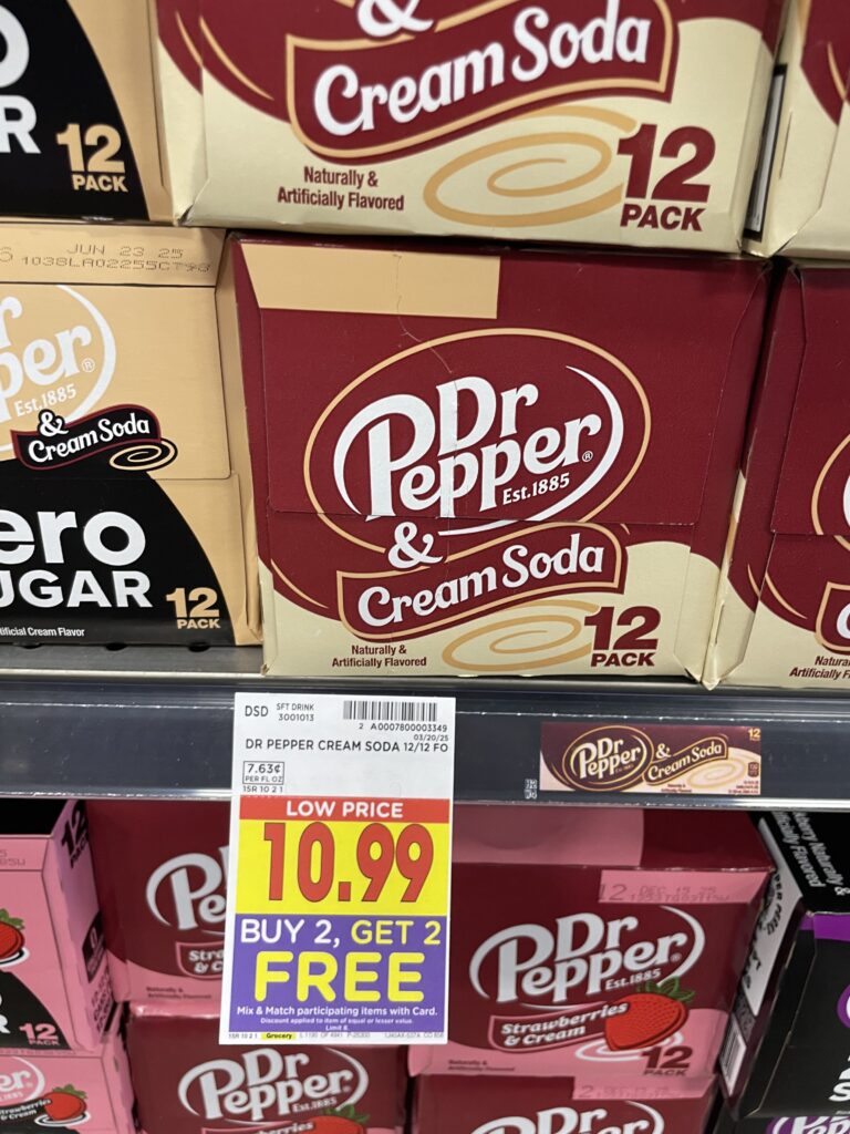 b2g2 pop kroger shelf image (5)