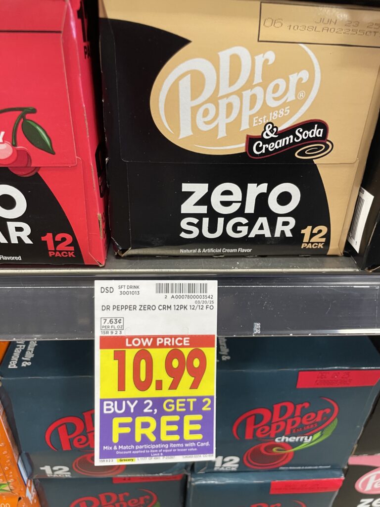 b2g2 pop kroger shelf image (5)