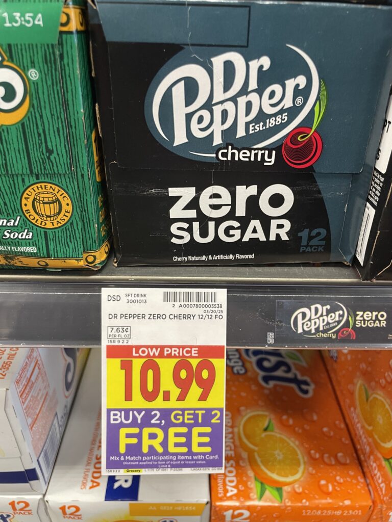 b2g2 pop kroger shelf image (5)
