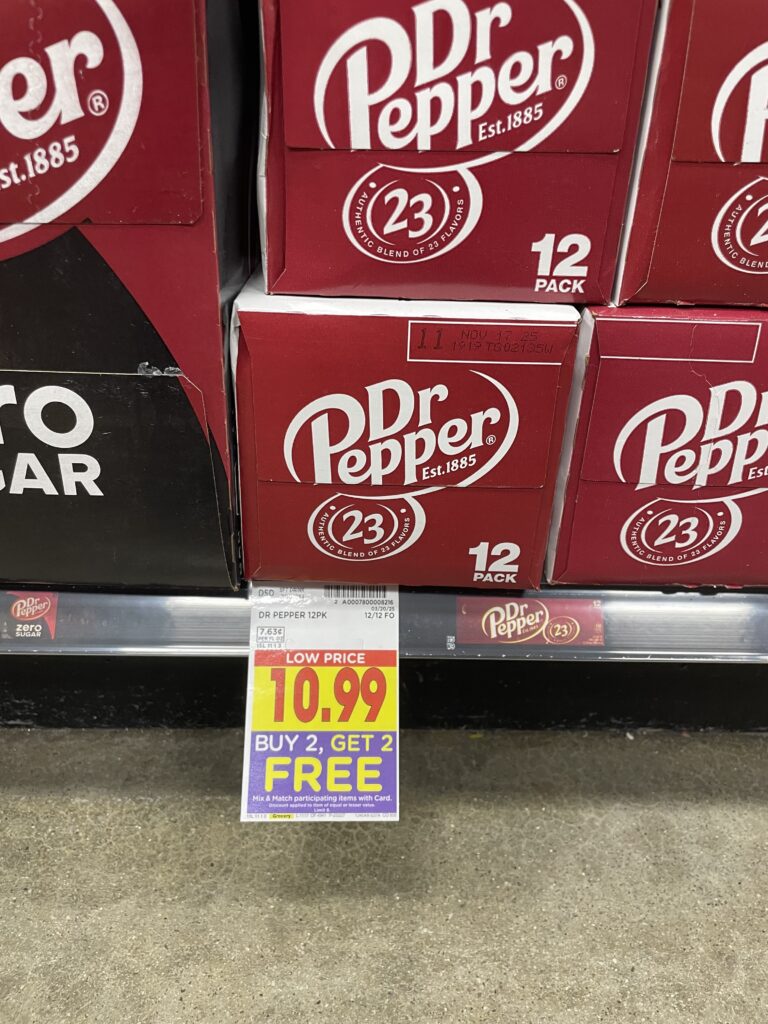 b2g2 pop kroger shelf image (5)
