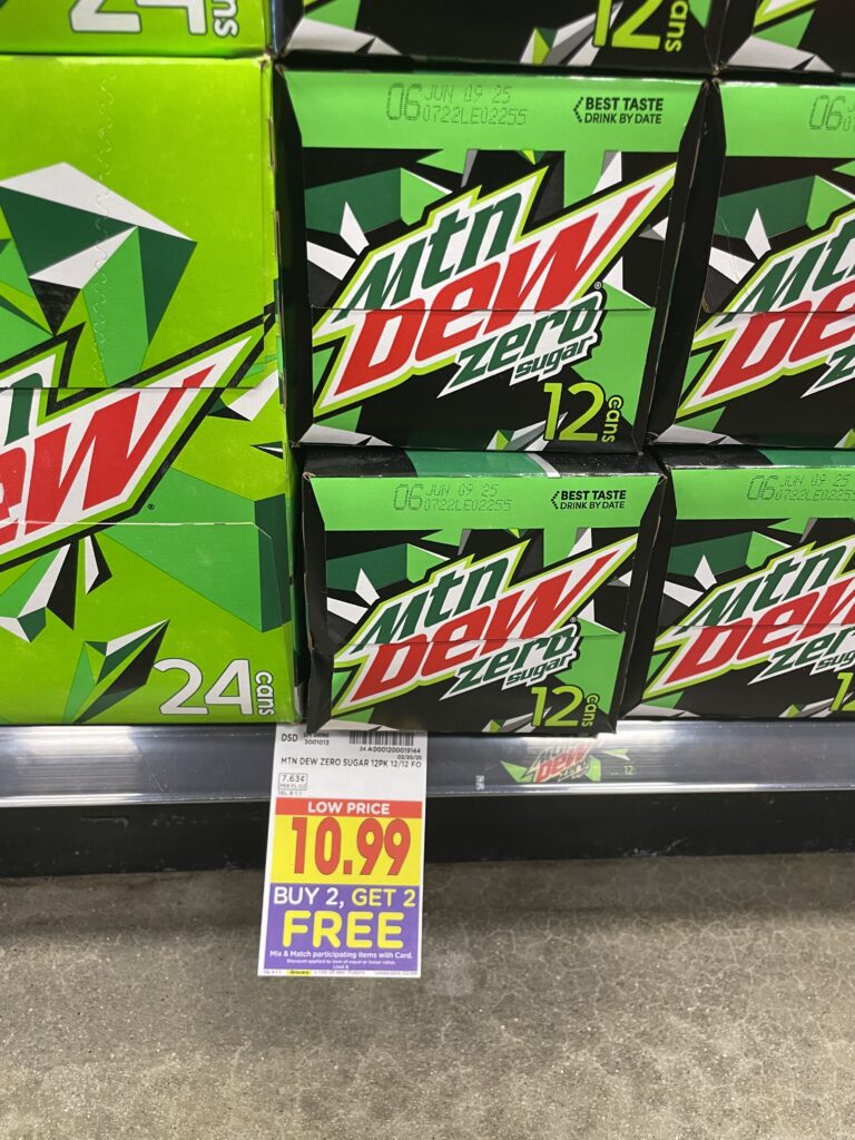 b2g2 pop kroger shelf image (5)