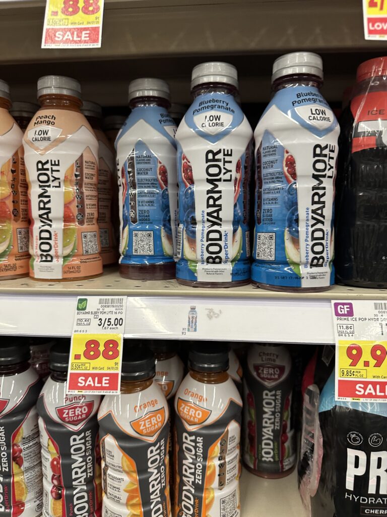 bodyarmor kroger shelf image (1)