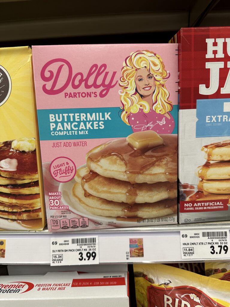 duncan hines dolly parton kroger shelf image (1)