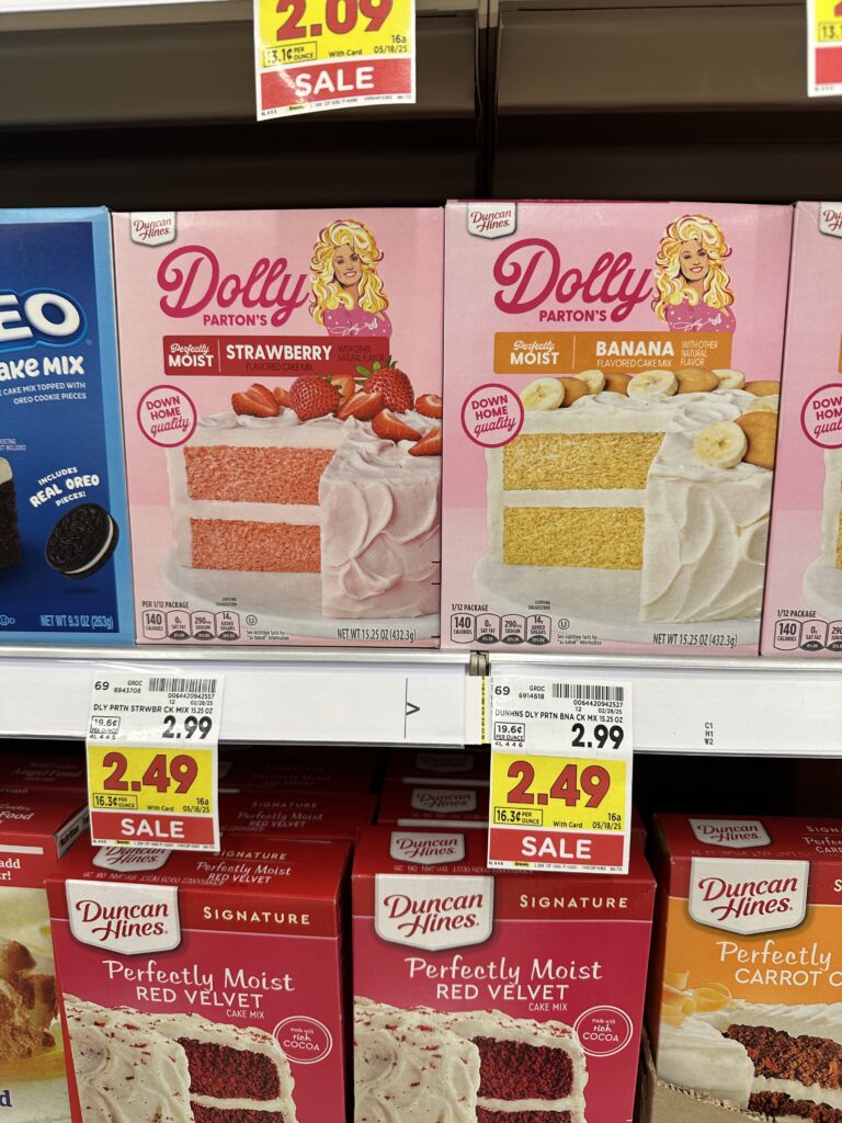 duncan hines dolly parton kroger shelf image (1)
