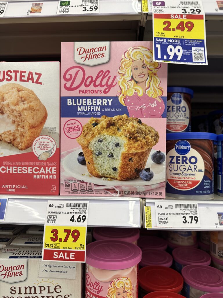 duncan hines dolly parton kroger shelf image (1)