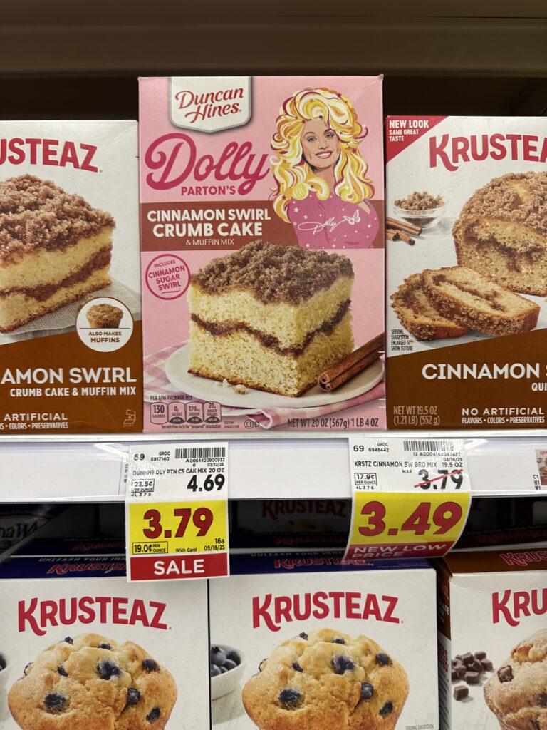 duncan hines dolly parton kroger shelf image (1)
