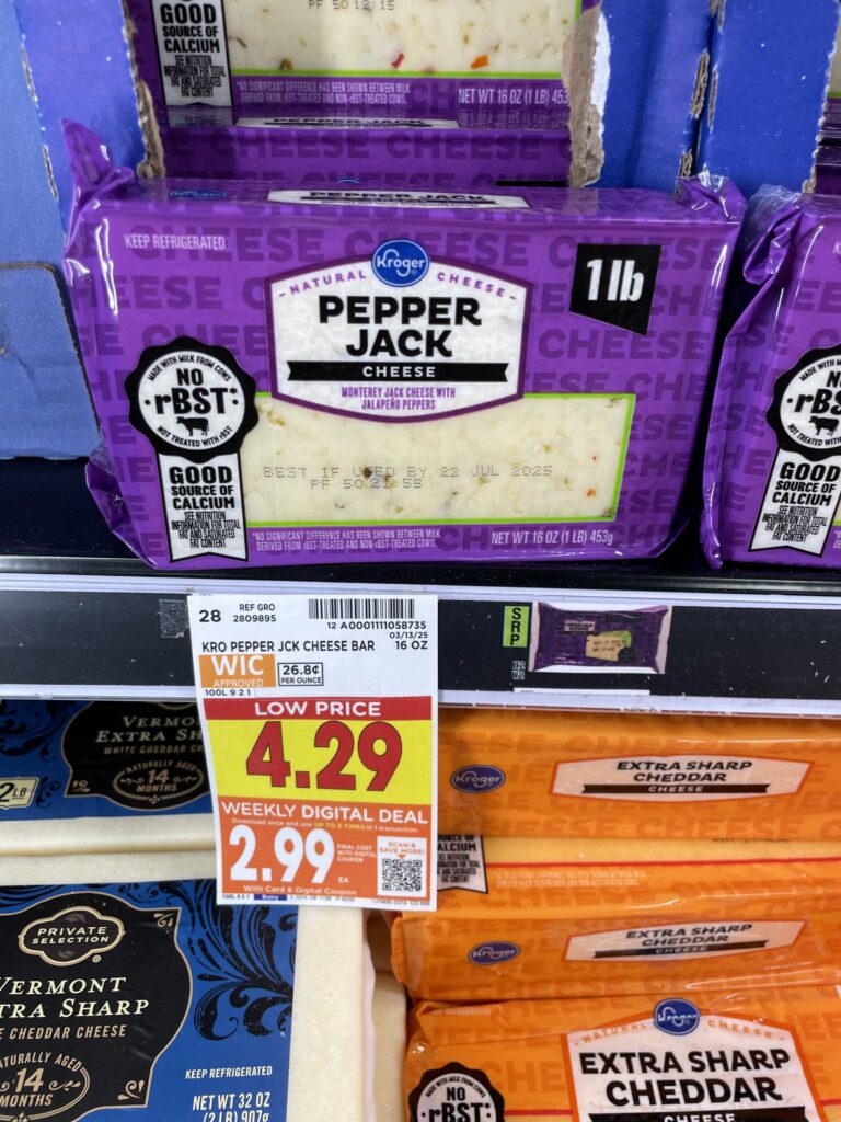 kroger cheese shelf image (14)