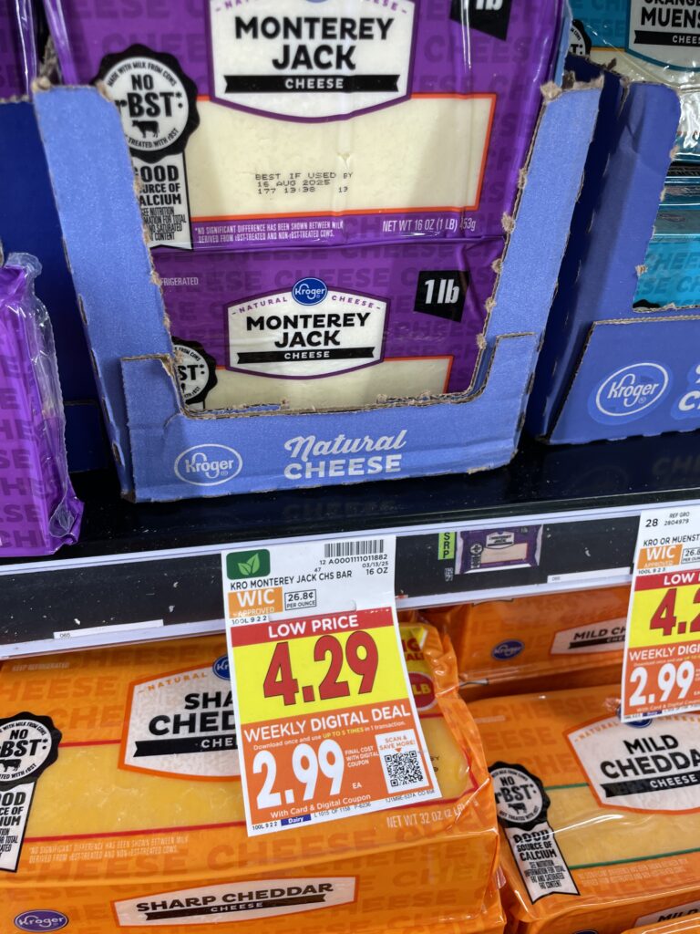 kroger cheese shelf image (14)