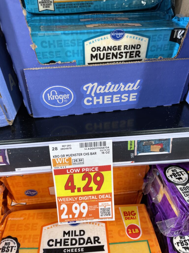 kroger cheese shelf image (14)