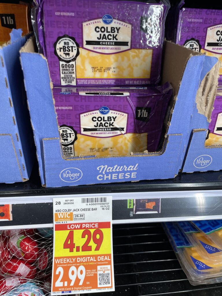 kroger cheese shelf image (14)