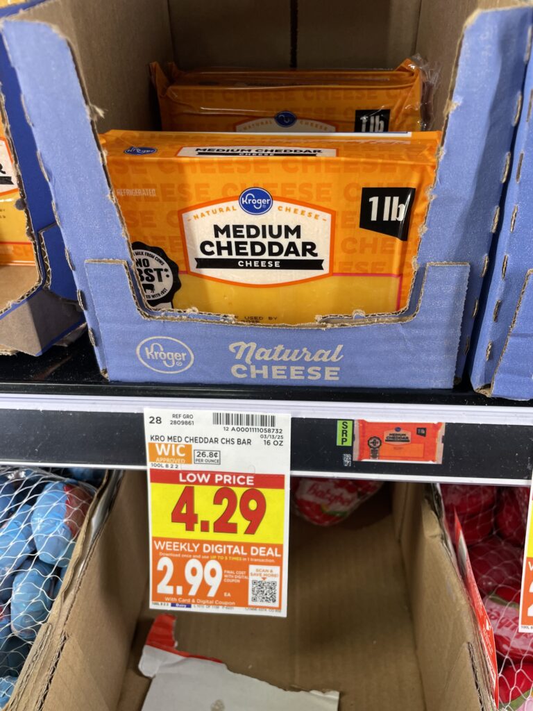 kroger cheese shelf image (14)