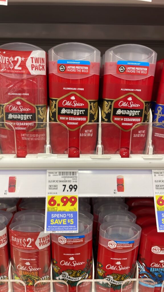 old spice kroger shelf image (3)