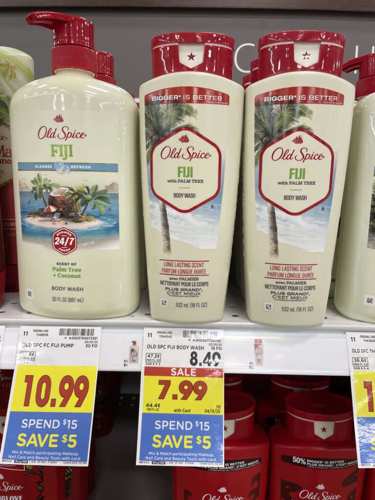 old spice kroger shelf image (3)