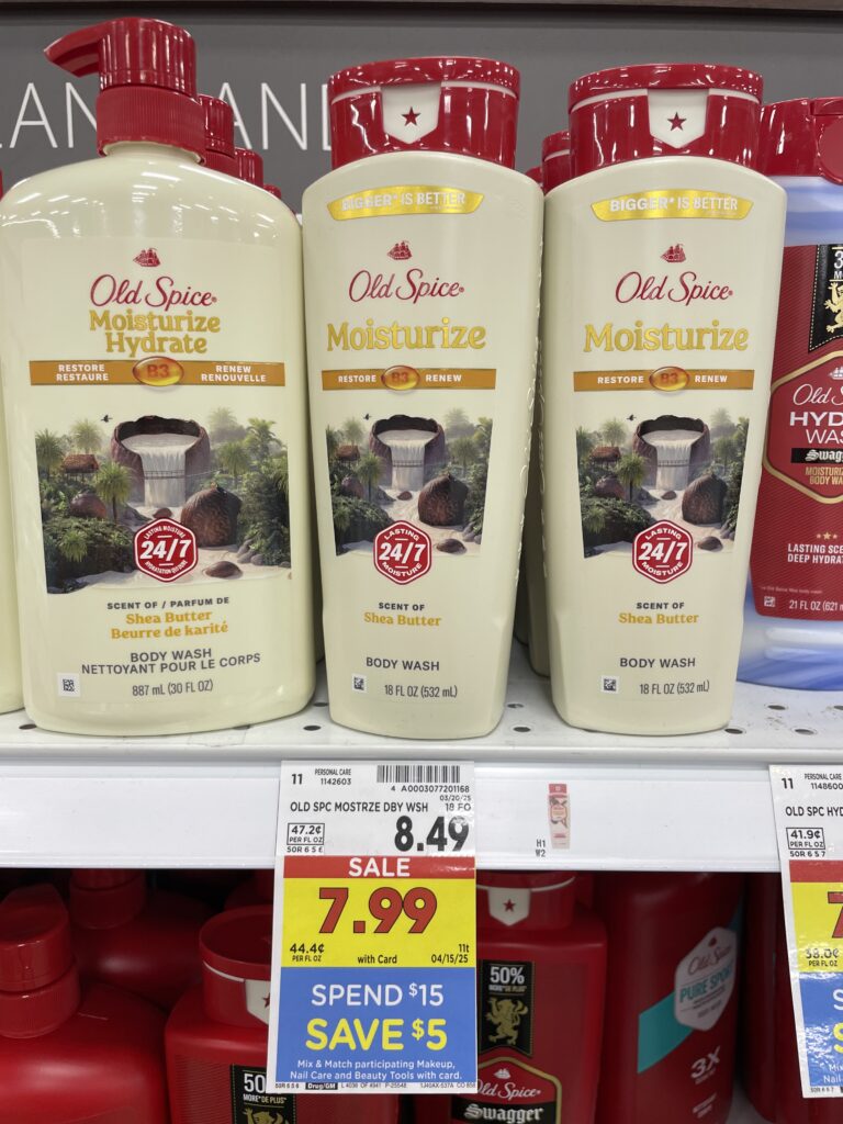 old spice kroger shelf image (3)