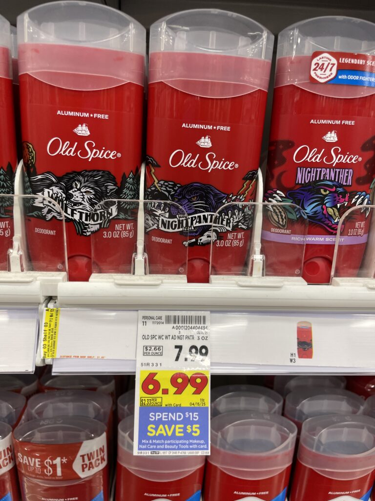 old spice kroger shelf image (3)