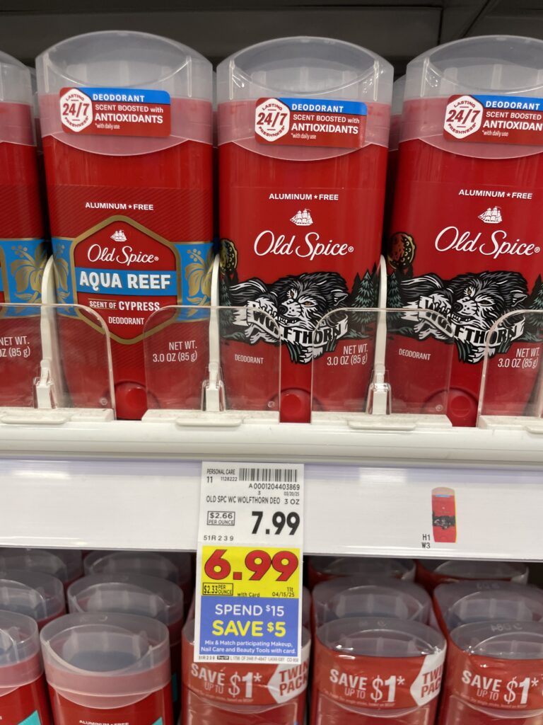 old spice kroger shelf image (3)