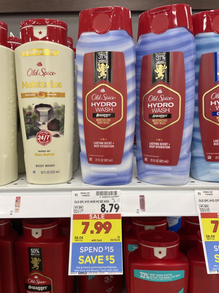 old spice kroger shelf image (3)