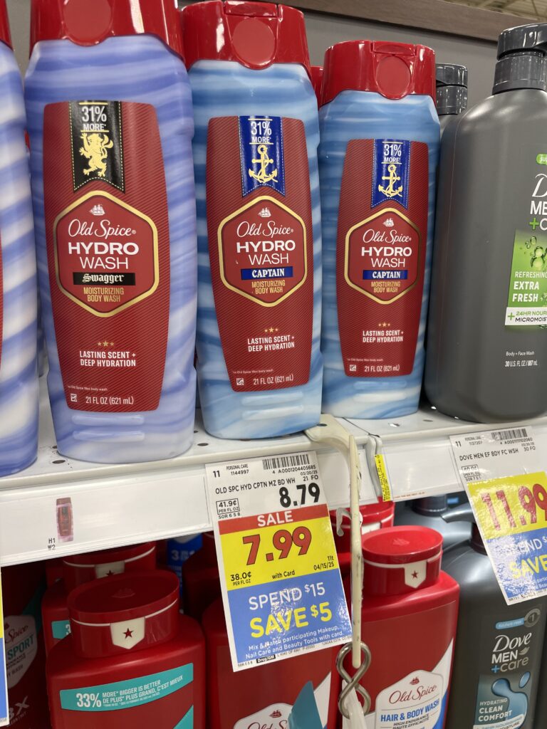 old spice kroger shelf image (3)