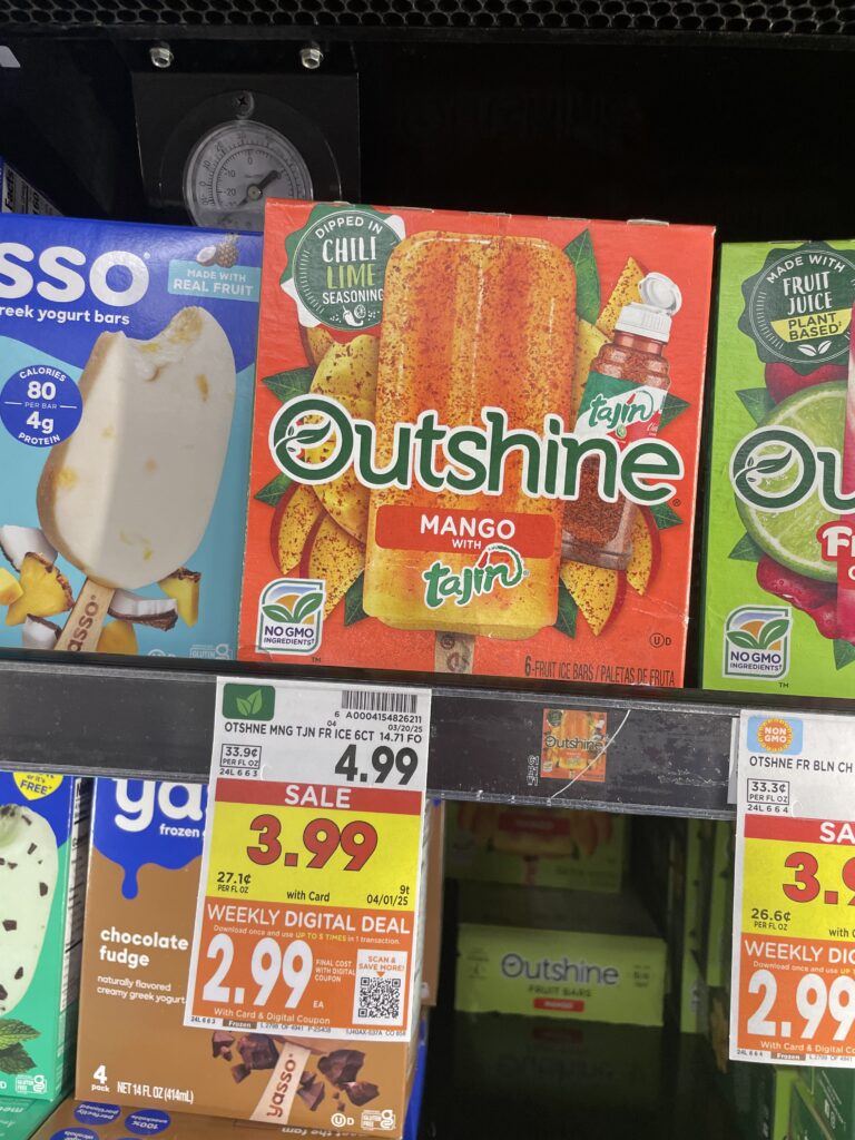 outshine kroger shelf image (1)