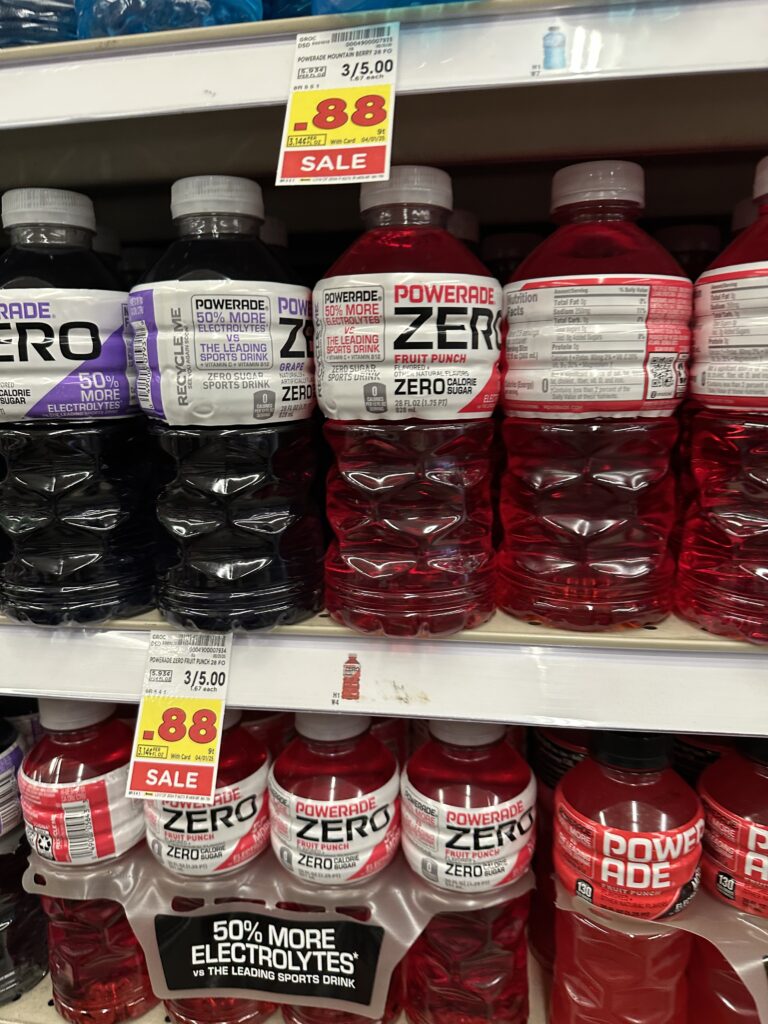 bodyarmor kroger shelf image (1)