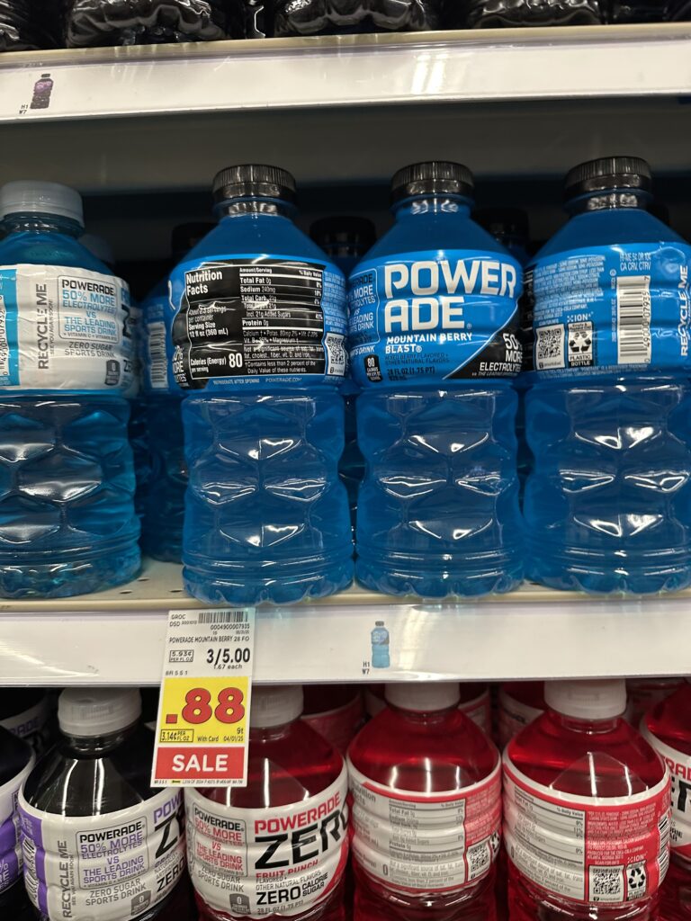 bodyarmor kroger shelf image (1)