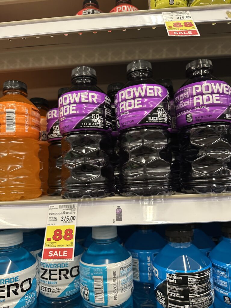 bodyarmor kroger shelf image (1)