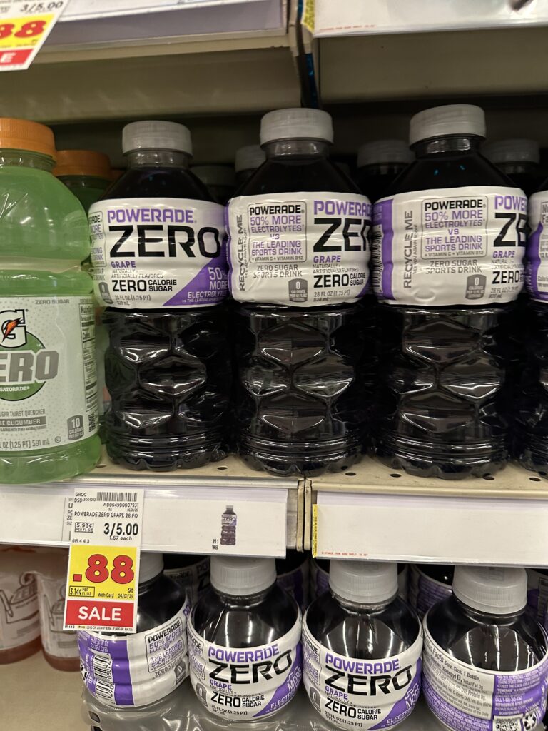 bodyarmor kroger shelf image (1)