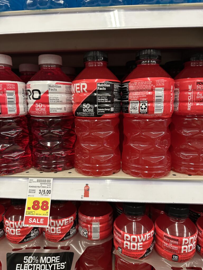 bodyarmor kroger shelf image (1)