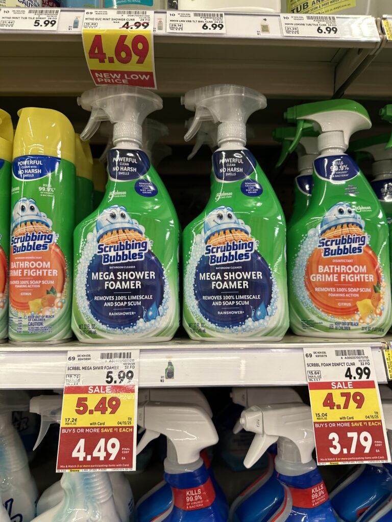 scrubbing bubbles kroger shelf image (5)