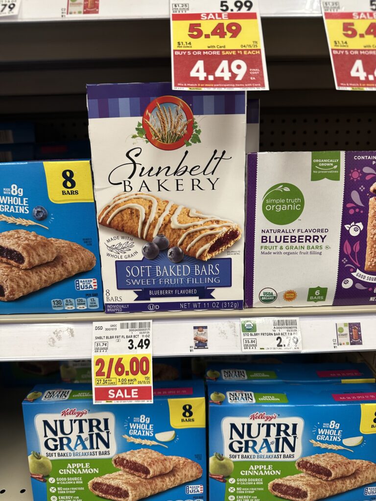 sun belt bars kroger shelf image (1)