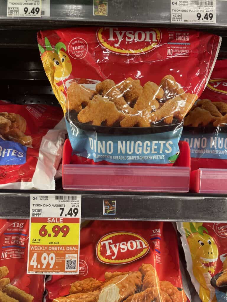 tyson frozen chicken kroger shelf image (4)