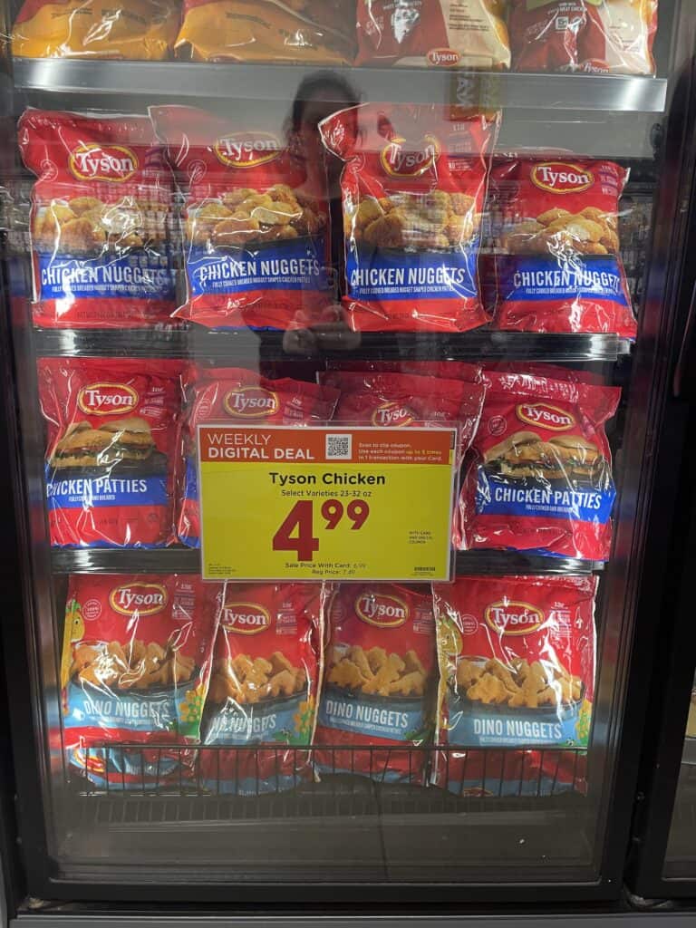 tyson frozen chicken kroger shelf image (4)