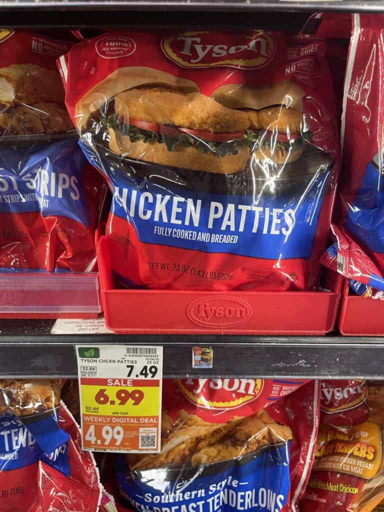 tyson frozen chicken kroger shelf image (4)