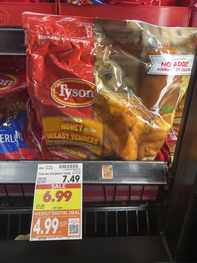 tyson frozen chicken kroger shelf image (4)