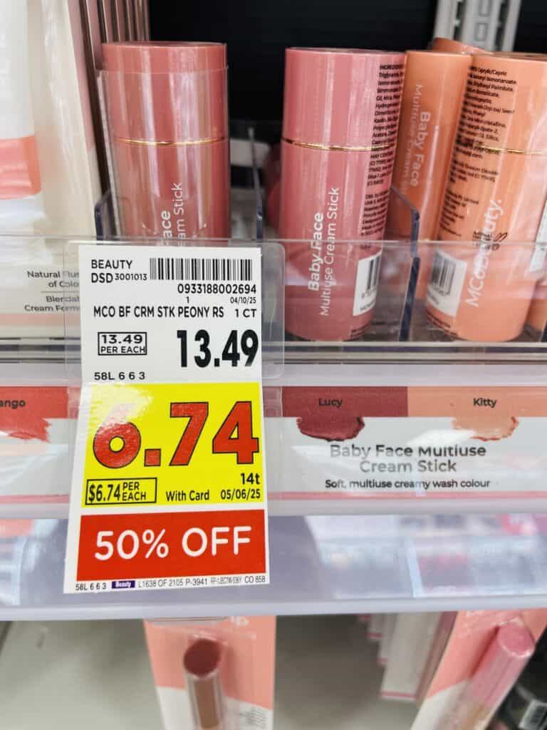 Mco Beauty Kroger Shelf image