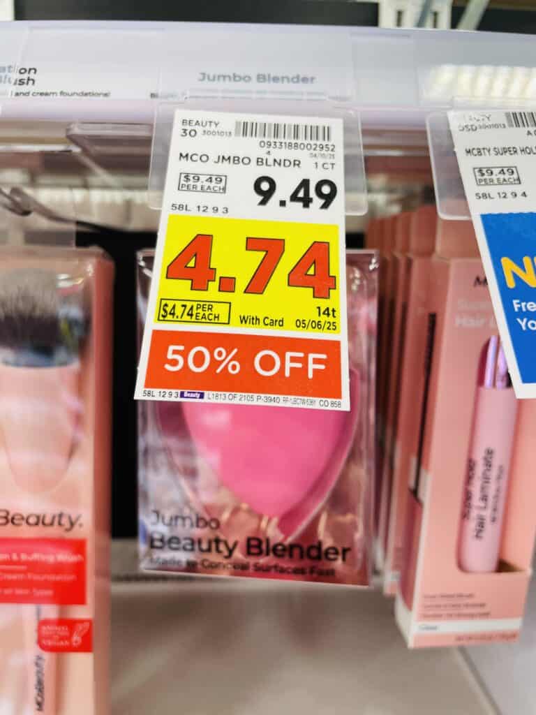 Mco Beauty Kroger Shelf image