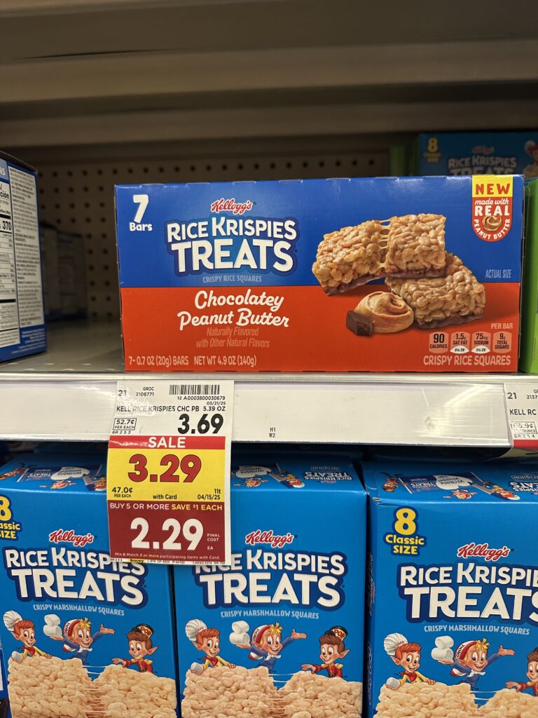 Kelloggs's Rice Krispies Treats Kroger Shelf Image