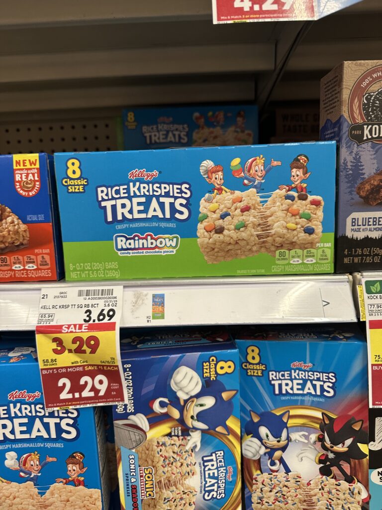Kelloggs's Rice Krispies Treats Kroger Shelf Image