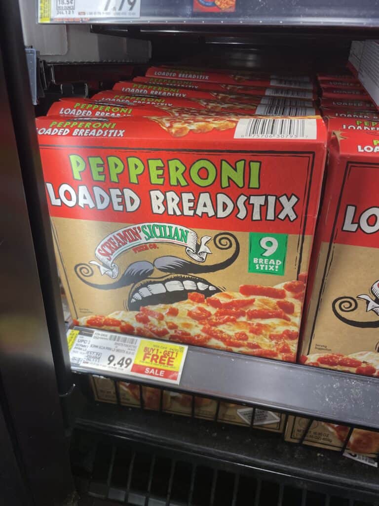 screamin cicilian kroger shelf image
