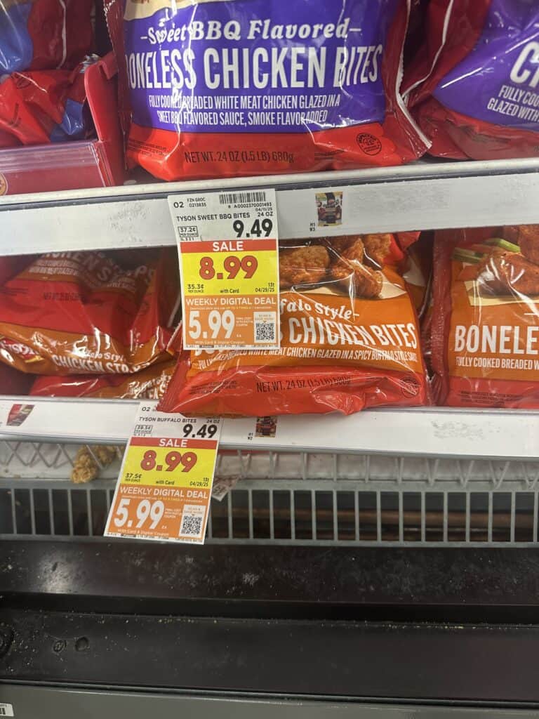 Tyson Frozen Chicken Kroger Shelf Image