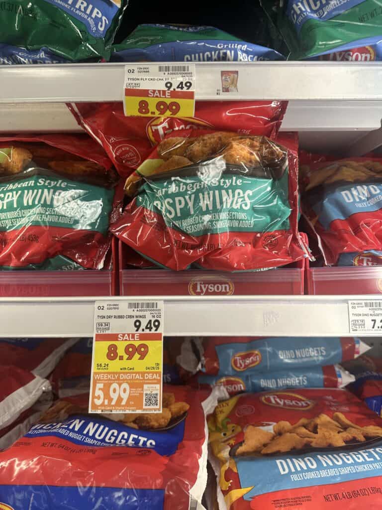 Tyson Frozen Chicken Kroger Shelf Image