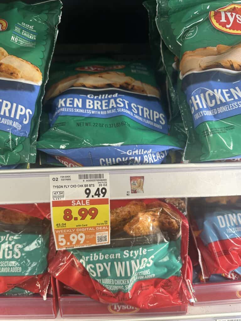 Tyson Frozen Chicken Kroger Shelf Image