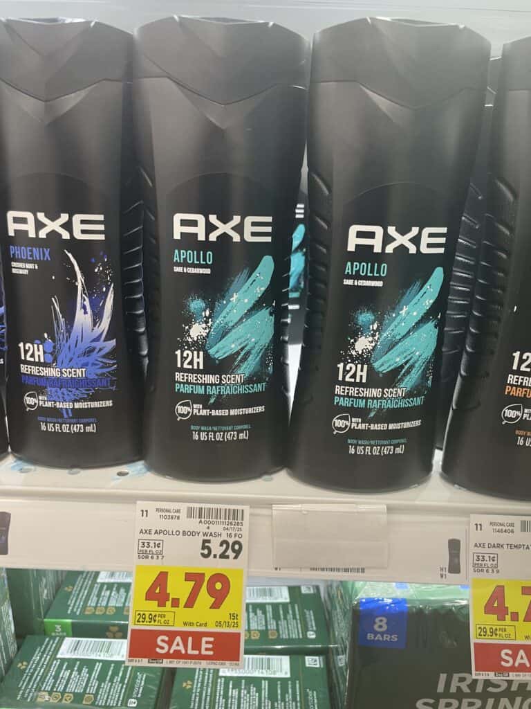 axe kroger shelf image (1)