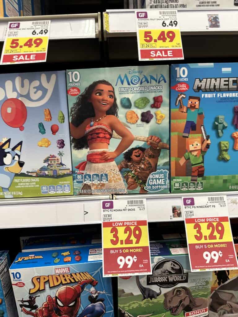 bc fruit snacks kroger shelf image (1)