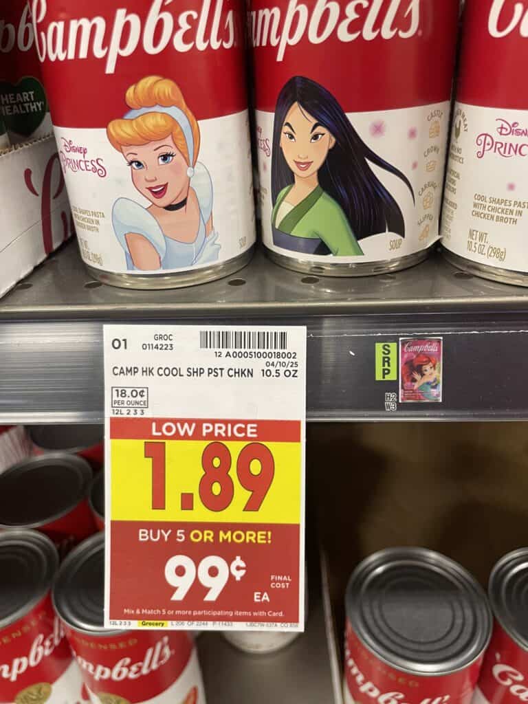 campbell's soup kroger shelf image (1)v